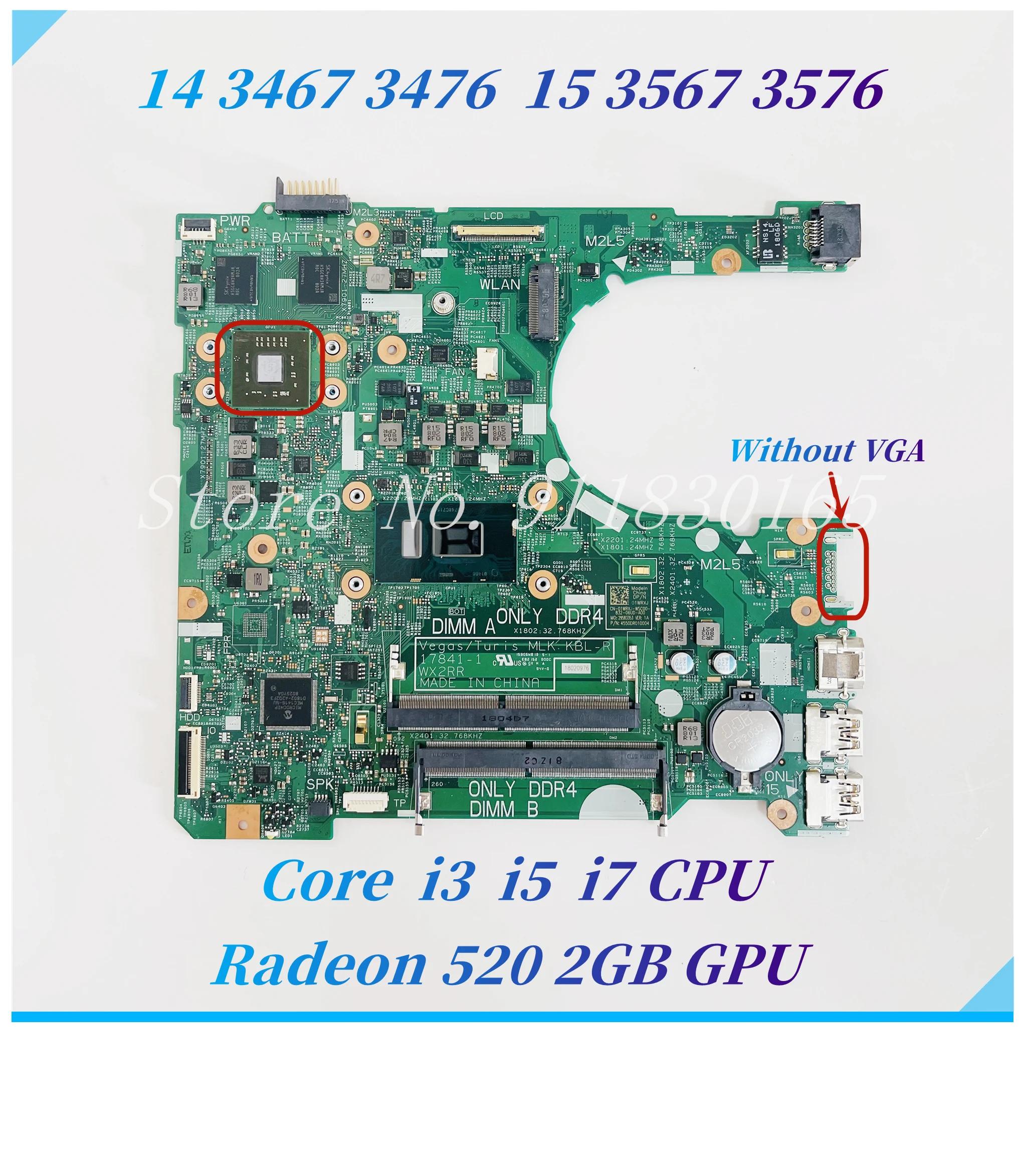  νǷп Ʈ , ھ I3, I5, I7, 7, 8  CPU, 2GB GPU, DDR4, 15341-1 17841-1, 14 3467 3476 15 3567 3576
